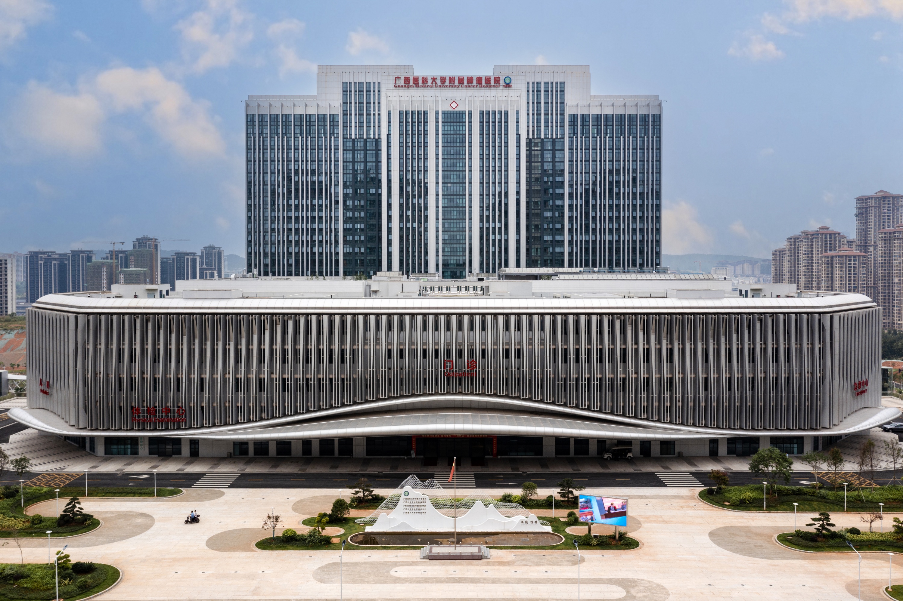 醫(yī)院-廣西醫(yī)科大學附屬腫瘤醫(yī)院五象院區(qū)一期（EPC）(1# 門急診大樓、2#醫(yī)技綜合樓、3#住院綜合樓）室內(nèi)裝修工程